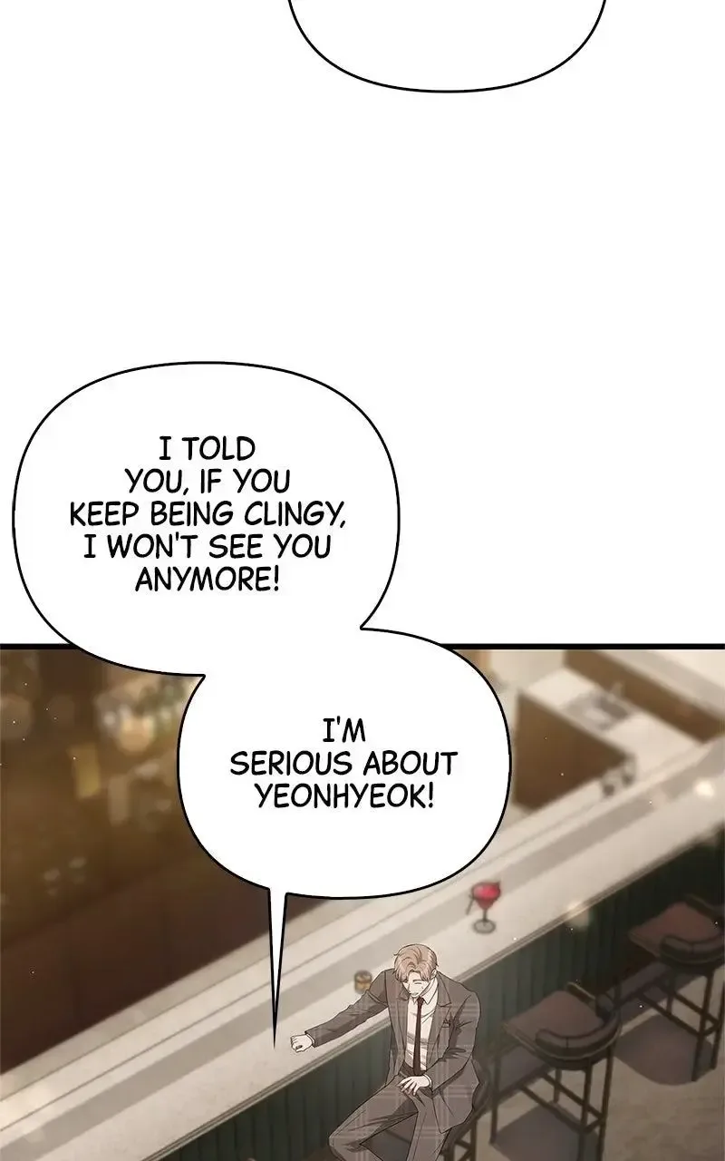 Won’t You Cheat With Me? Chapter 20 page 61