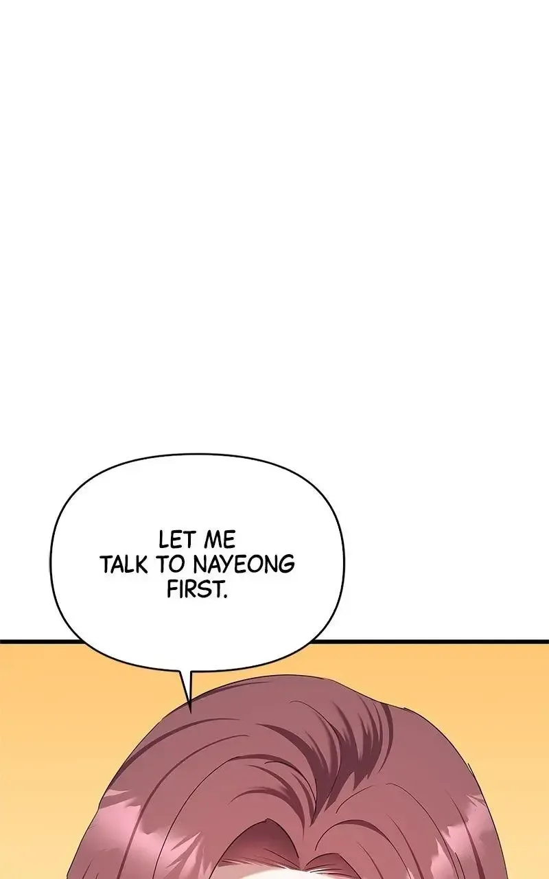 Won’t You Cheat With Me? Chapter 20 page 98