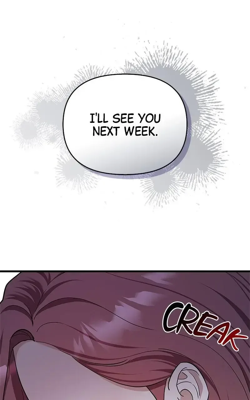 Won’t You Cheat With Me? Chapter 20 page 26