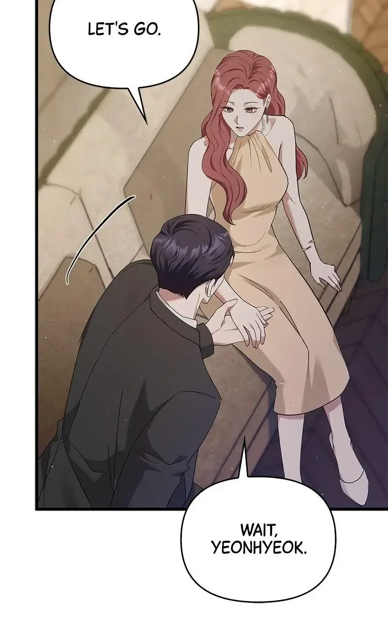 Won’t You Cheat With Me? Chapter 20 page 97