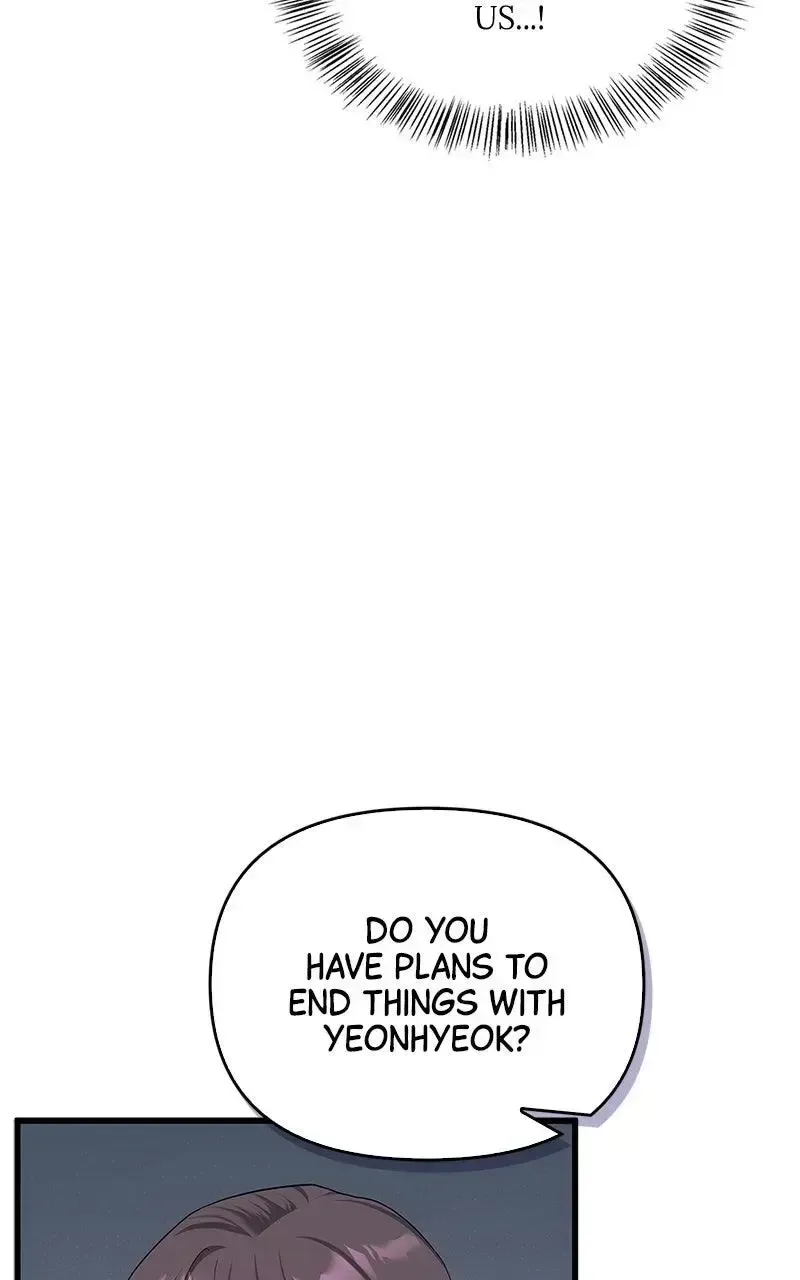 Won’t You Cheat With Me? Chapter 20 page 59