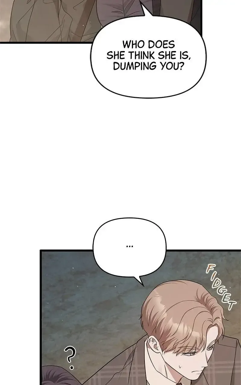 Won’t You Cheat With Me? Chapter 20 page 56
