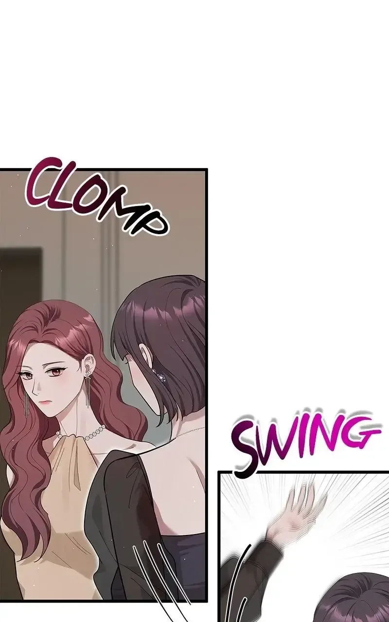 Won’t You Cheat With Me? Chapter 21 page 3