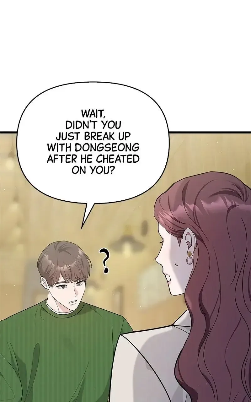 Won’t You Cheat With Me? Chapter 19 page 33