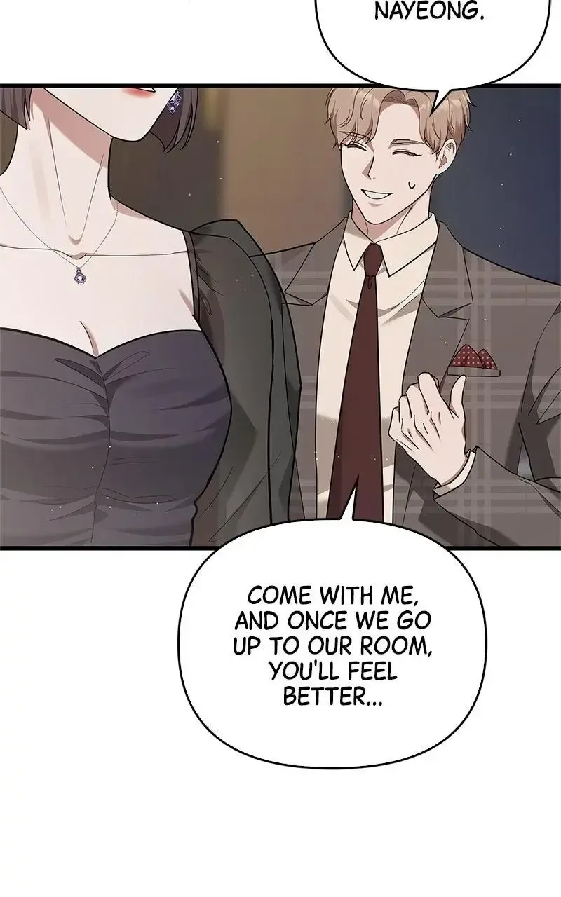 Won’t You Cheat With Me? Chapter 20 page 65