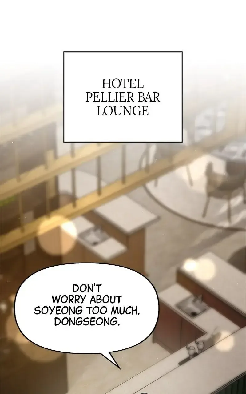 Won’t You Cheat With Me? Chapter 20 page 53