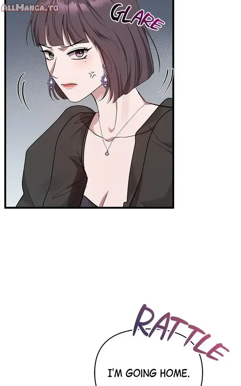 Won’t You Cheat With Me? Chapter 20 page 60