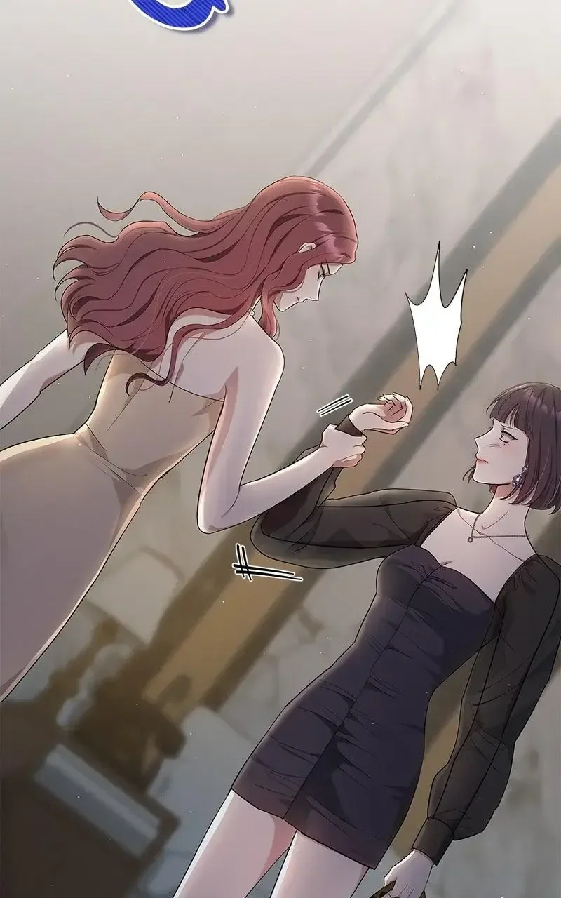 Won’t You Cheat With Me? Chapter 21 page 5