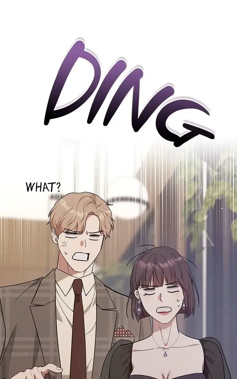 Won’t You Cheat With Me? Chapter 20 page 108