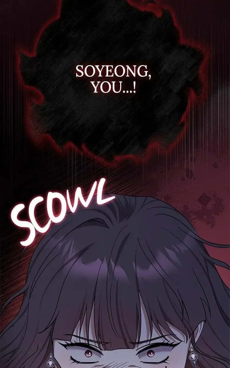Won’t You Cheat With Me? Chapter 20 page 111