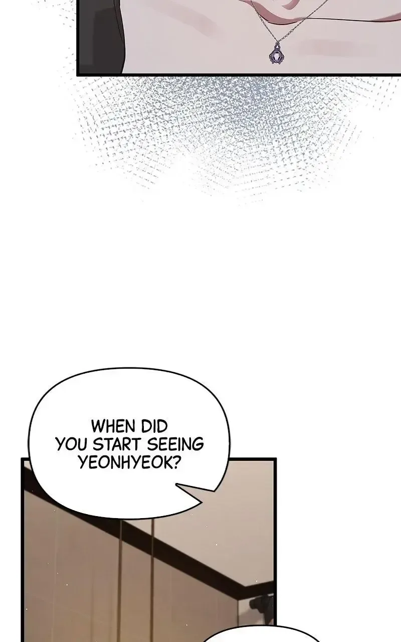 Won’t You Cheat With Me? Chapter 21 page 13