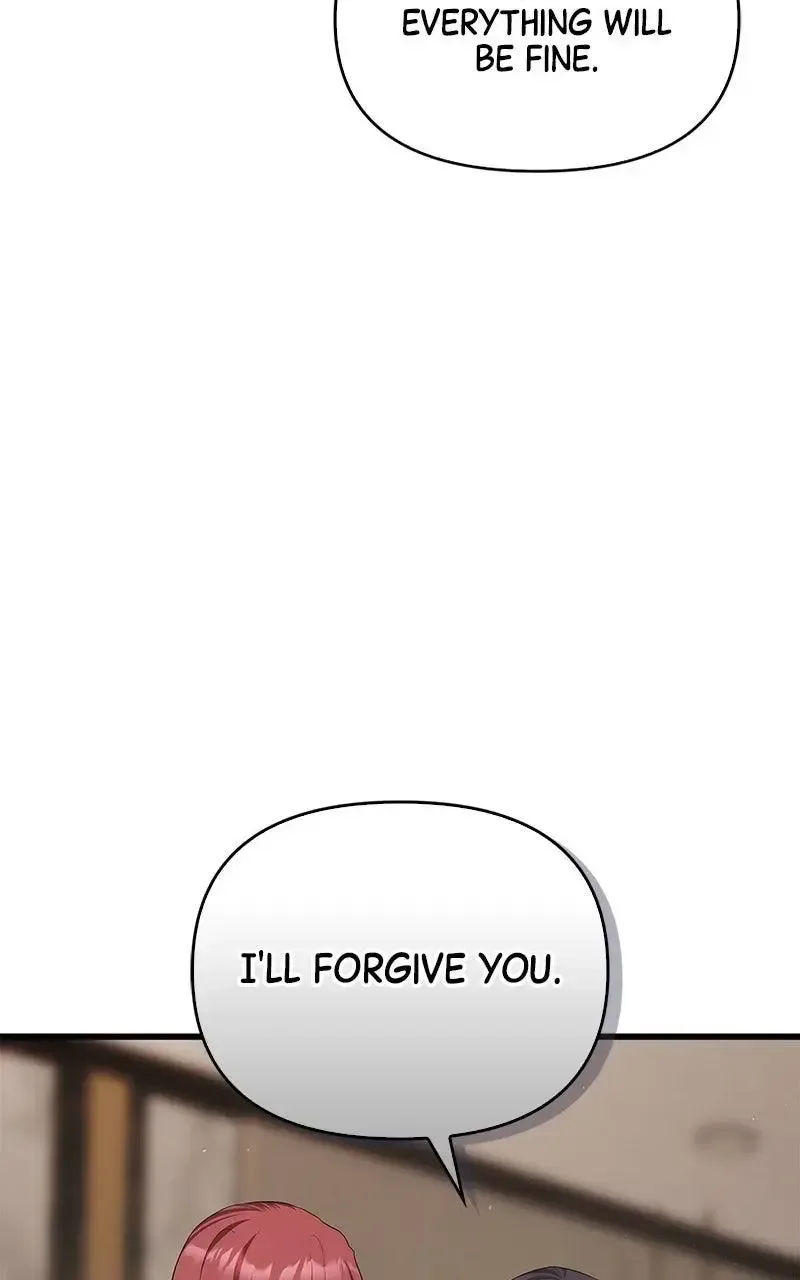 Won’t You Cheat With Me? Chapter 21 page 17