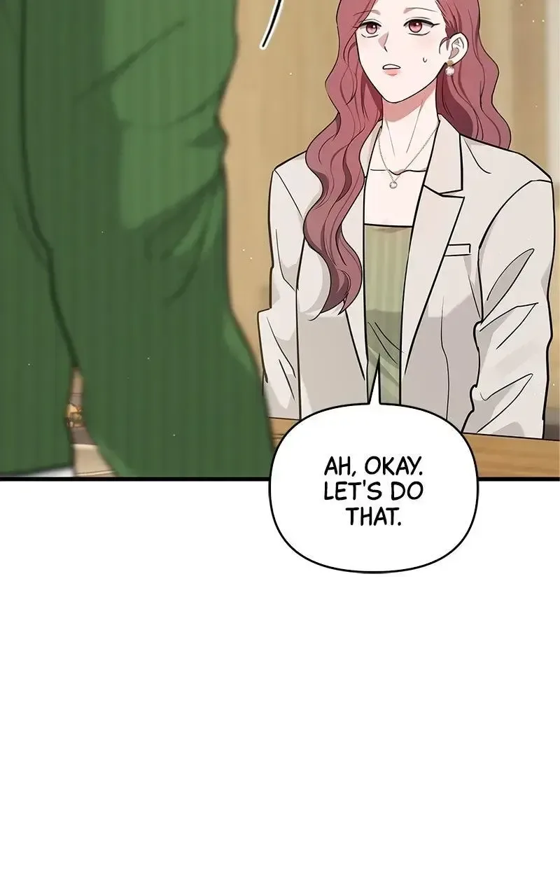 Won’t You Cheat With Me? Chapter 19 page 50