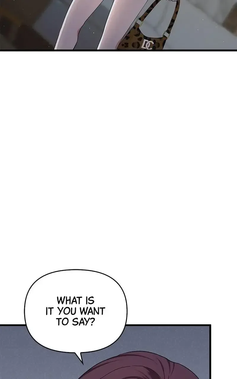 Won’t You Cheat With Me? Chapter 21 page 6