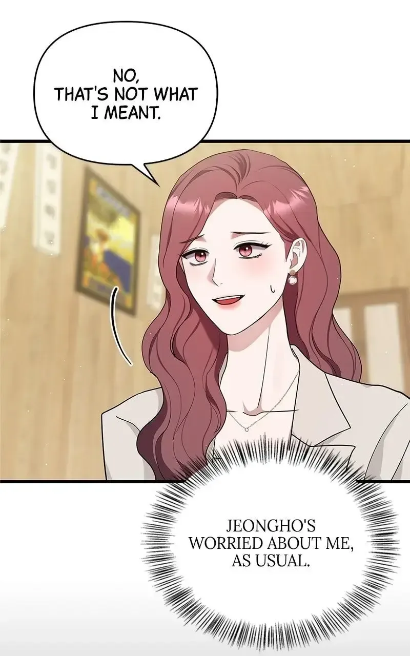 Won’t You Cheat With Me? Chapter 19 page 37