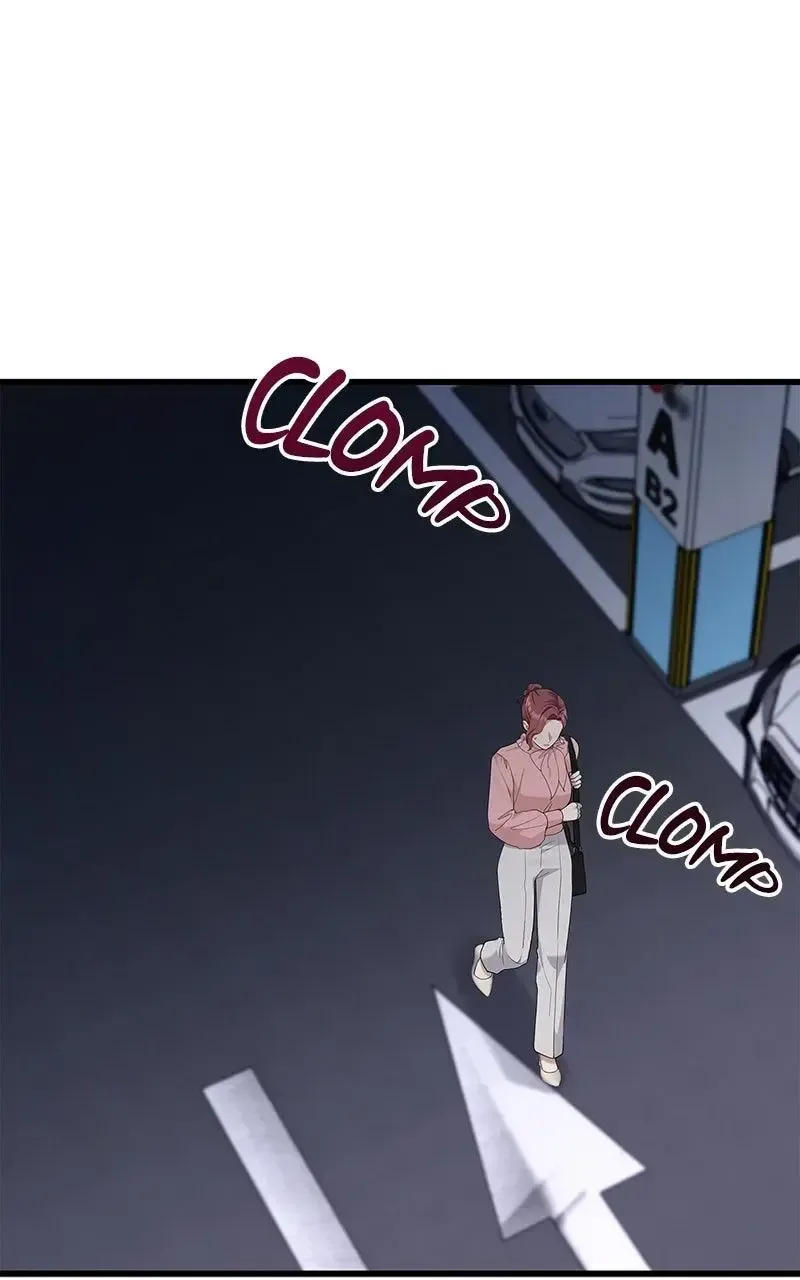 Won’t You Cheat With Me? Chapter 22 page 16