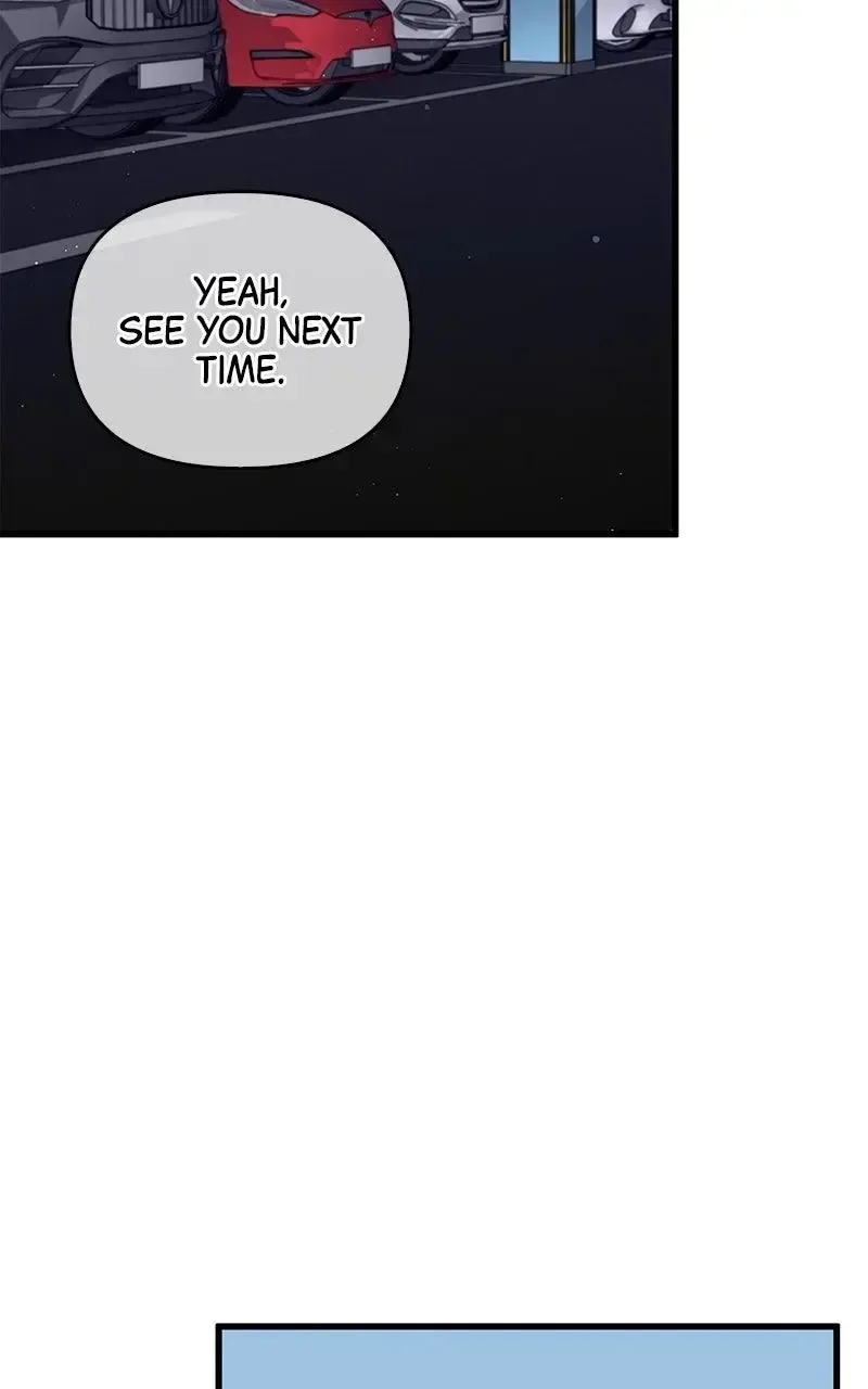 Won’t You Cheat With Me? Chapter 22 page 5