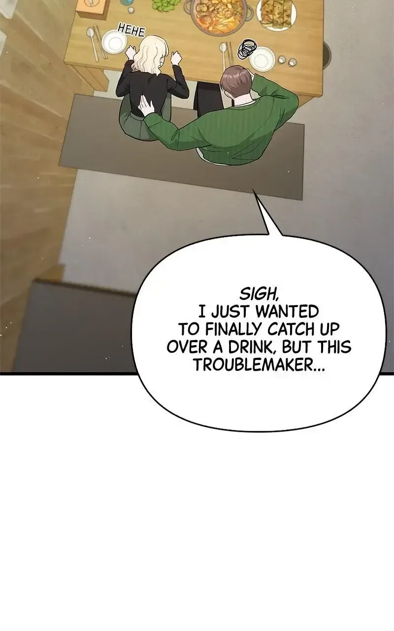 Won’t You Cheat With Me? Chapter 19 page 48