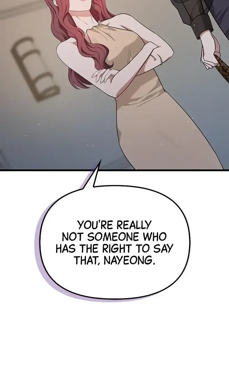 Won’t You Cheat With Me? Chapter 21 page 11