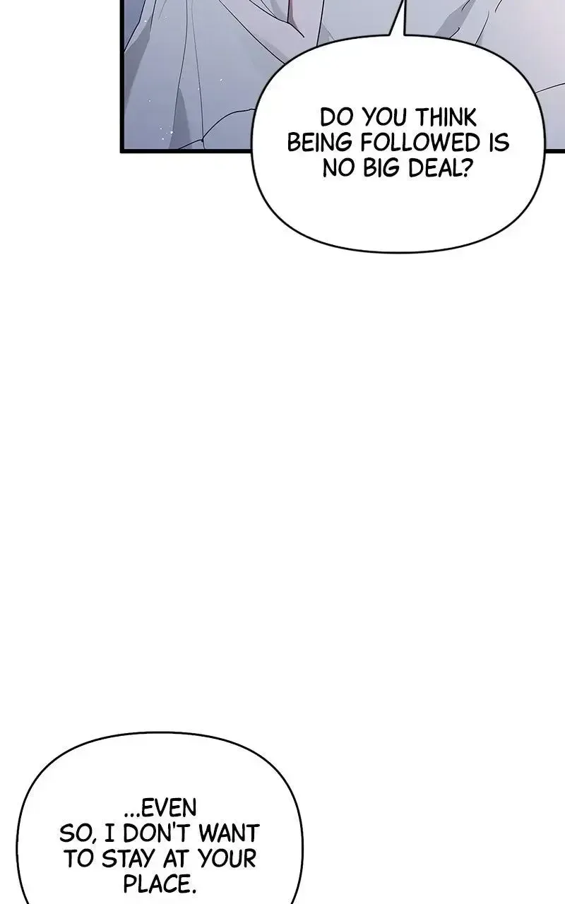Won’t You Cheat With Me? Chapter 24 page 9