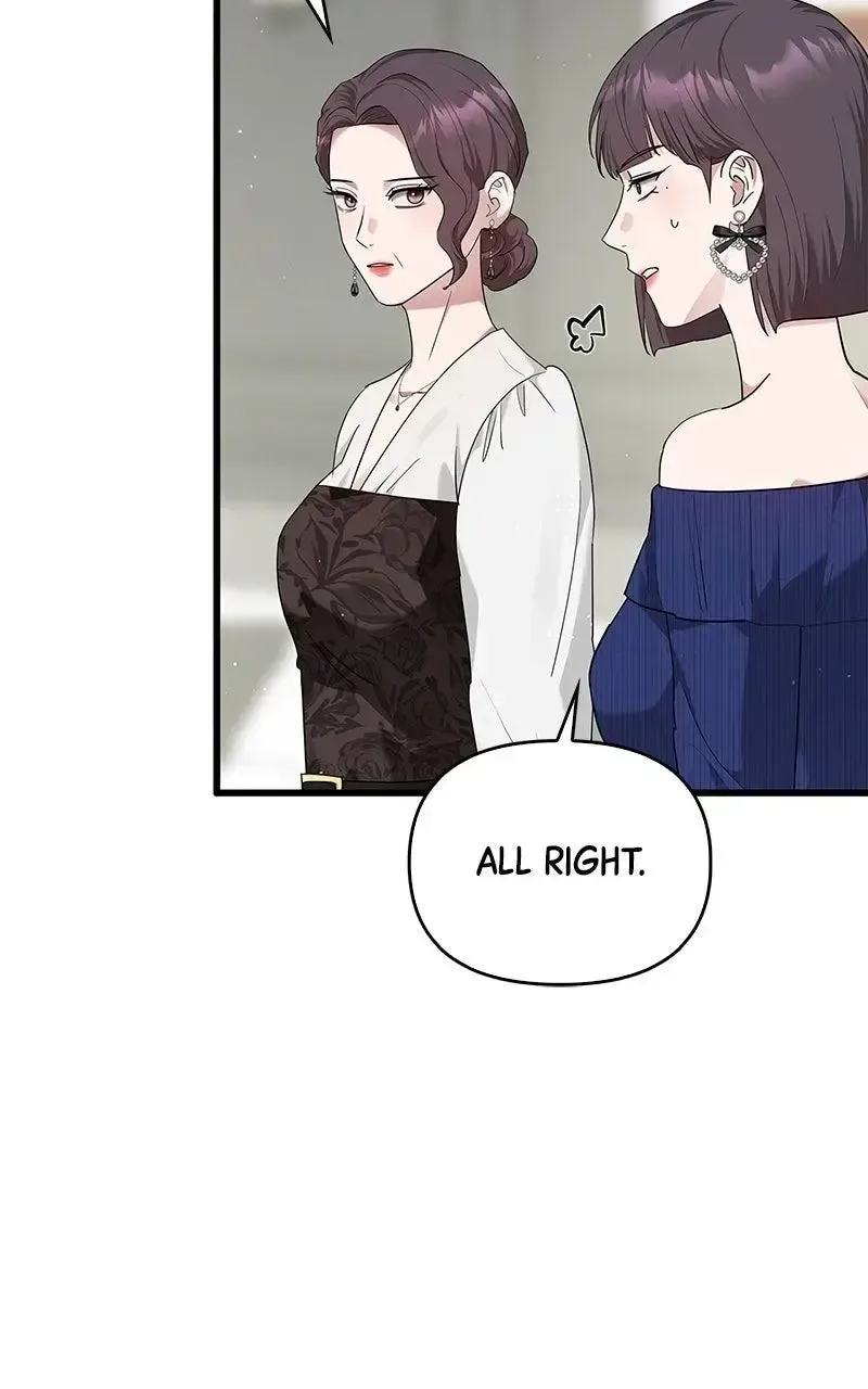 Won’t You Cheat With Me? Chapter 24 page 65