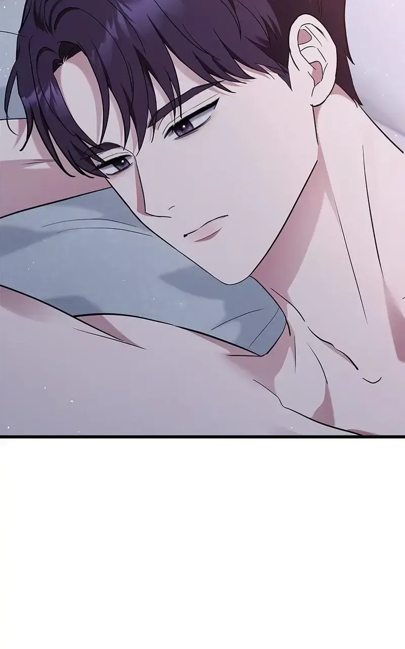 Won’t You Cheat With Me? Chapter 24 page 7