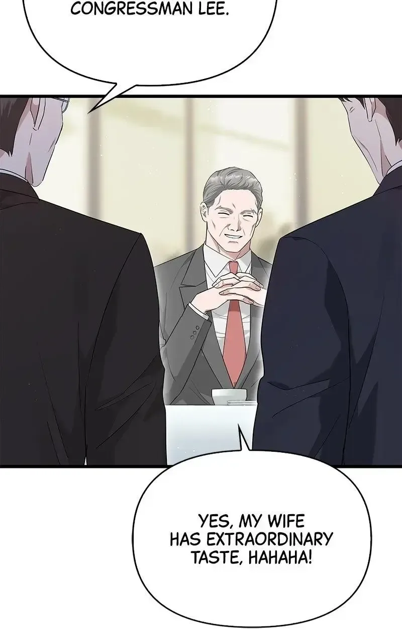 Won’t You Cheat With Me? Chapter 24 page 48