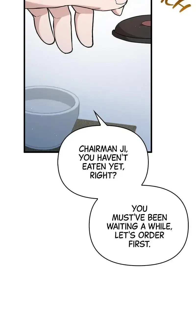 Won’t You Cheat With Me? Chapter 24 page 50
