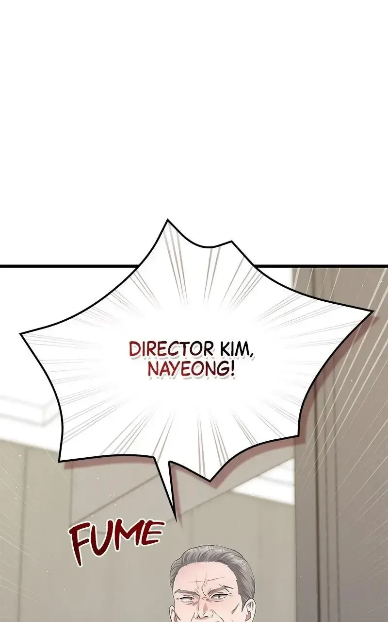Won’t You Cheat With Me? Chapter 24 page 61