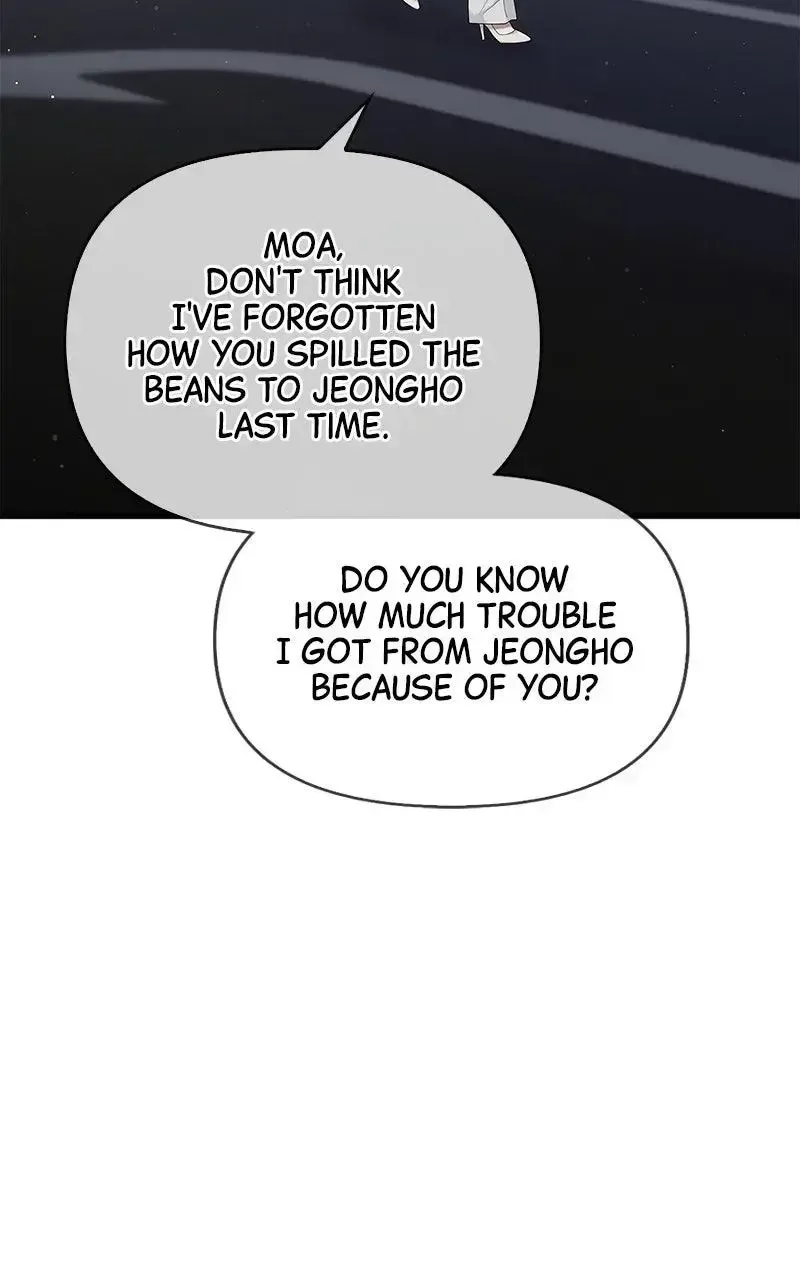 Won’t You Cheat With Me? Chapter 22 page 3