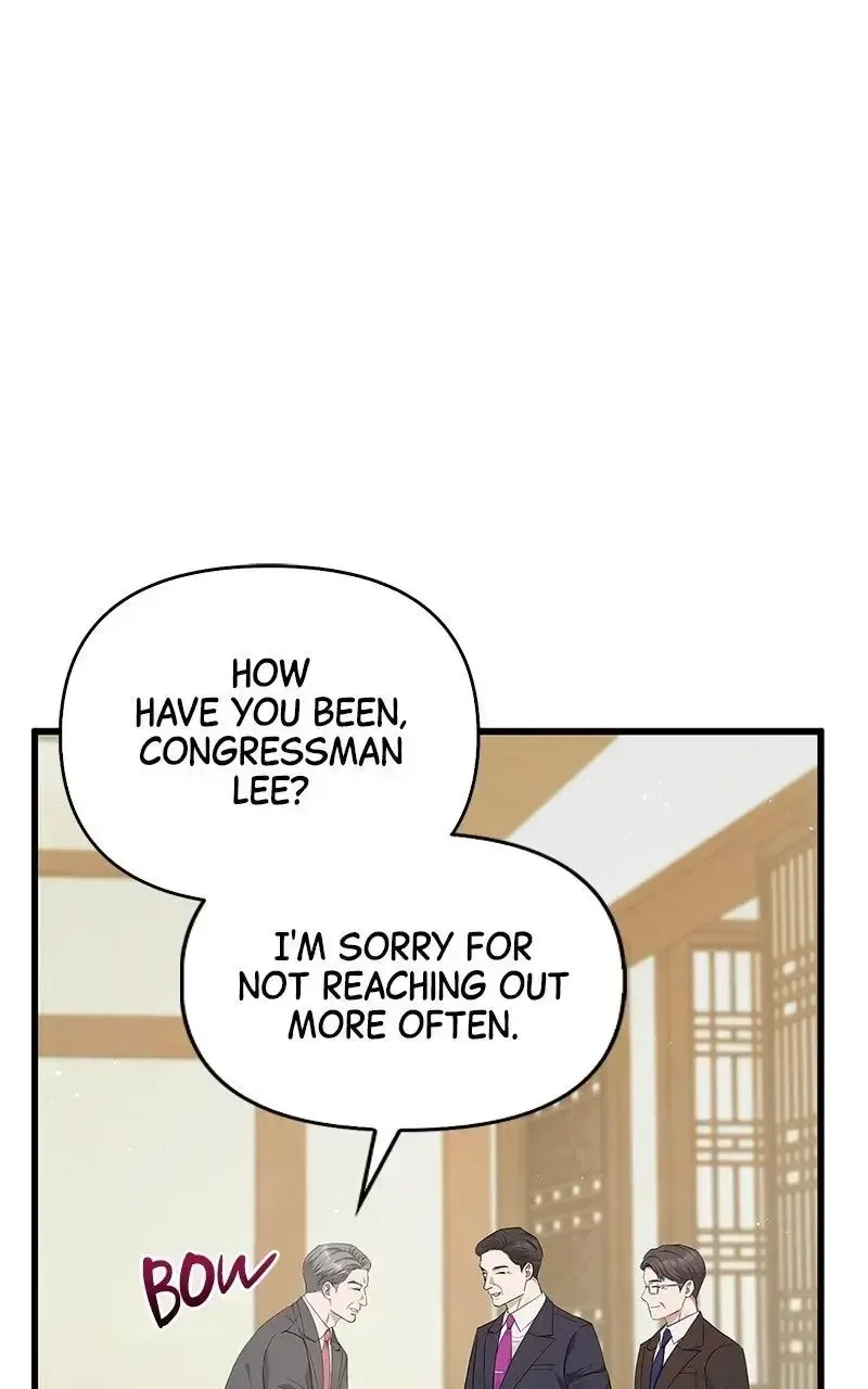 Won’t You Cheat With Me? Chapter 24 page 38
