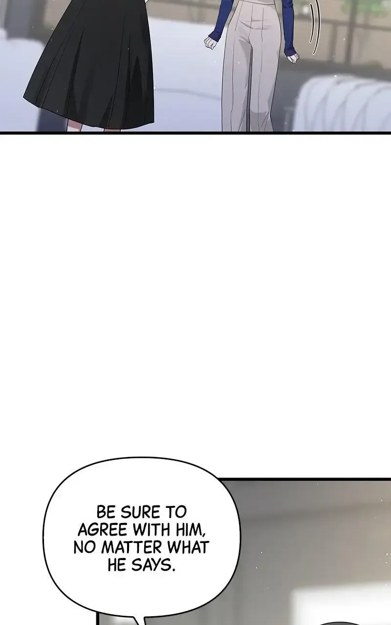 Won’t You Cheat With Me? Chapter 24 page 64