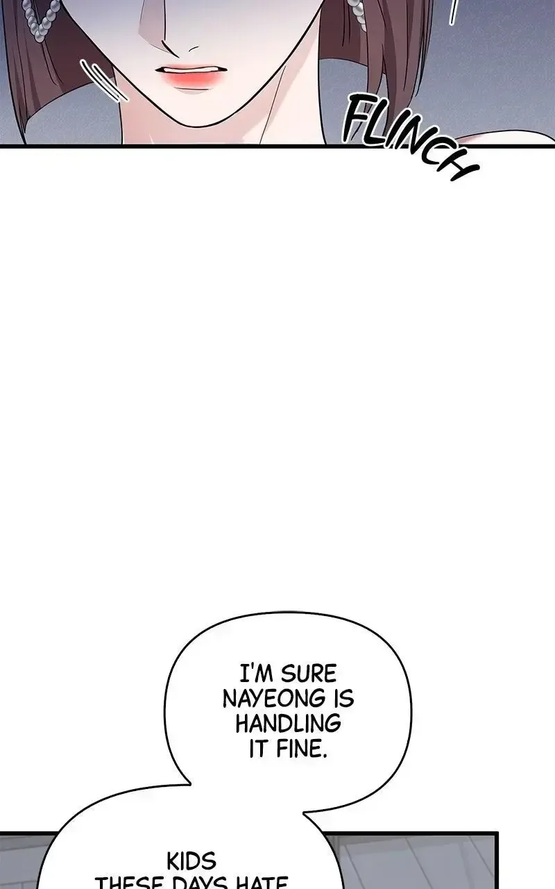 Won’t You Cheat With Me? Chapter 24 page 77