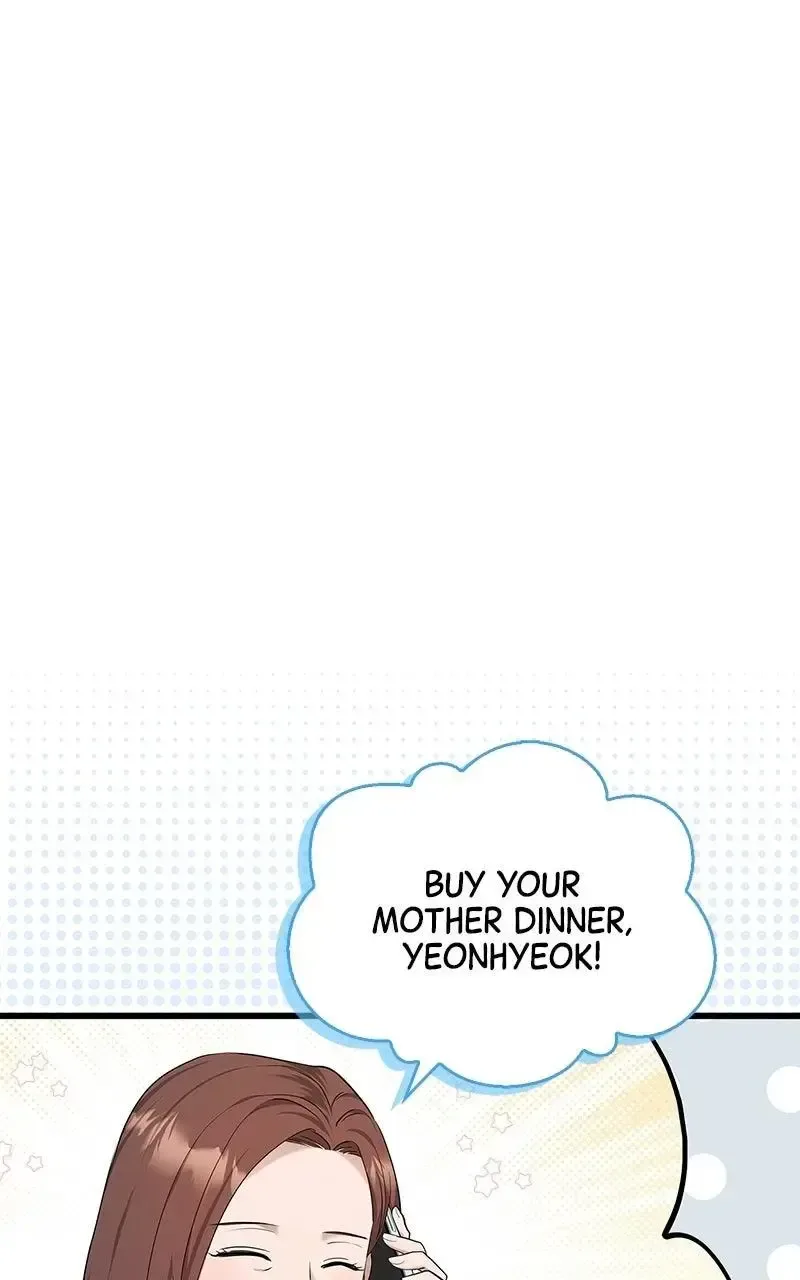 Won’t You Cheat With Me? Chapter 25 page 42