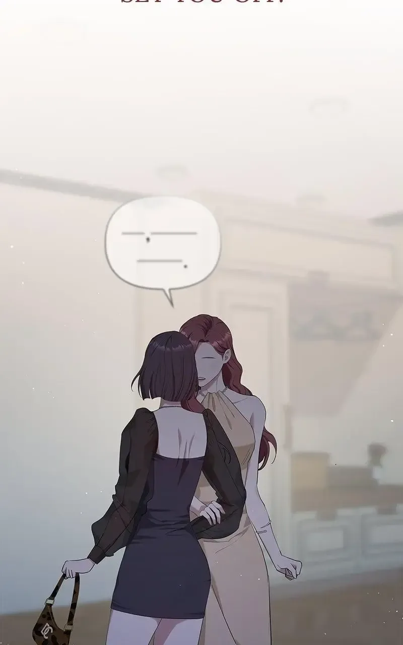 Won’t You Cheat With Me? Chapter 21 page 23