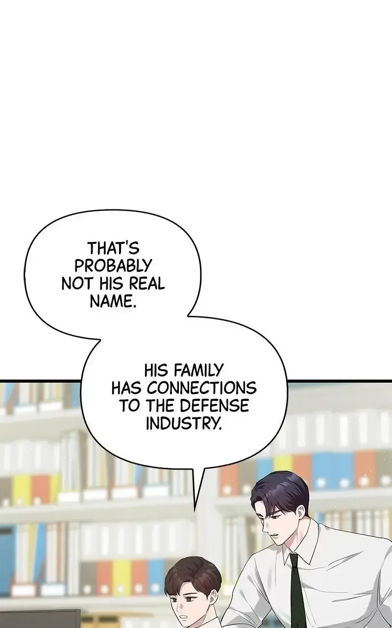 Won’t You Cheat With Me? Chapter 24 page 87