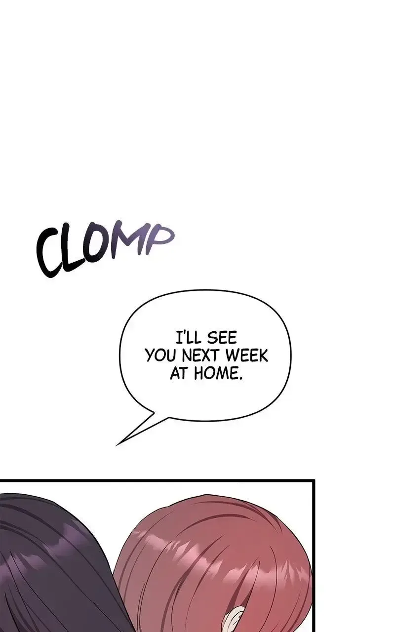 Won’t You Cheat With Me? Chapter 21 page 19
