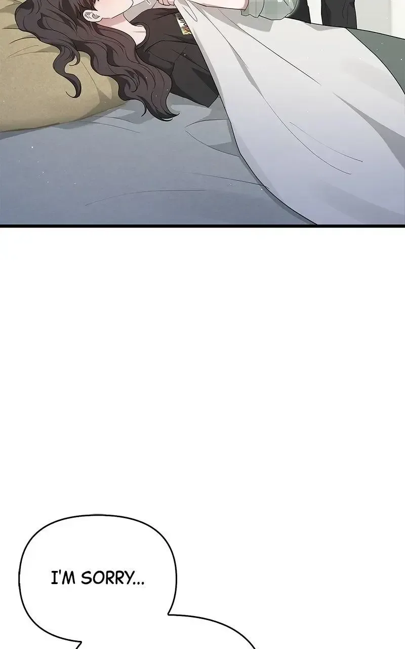 Won’t You Cheat With Me? Chapter 26 page 30