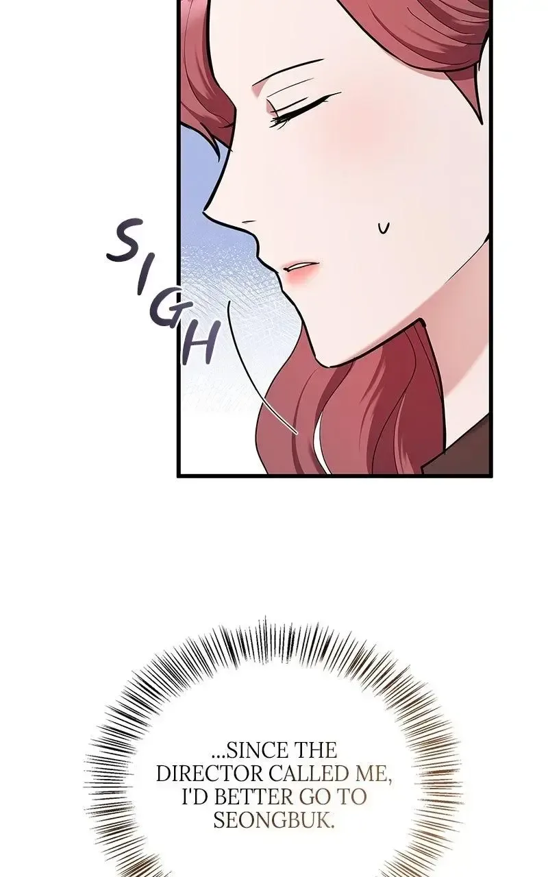 Won’t You Cheat With Me? Chapter 25 page 7