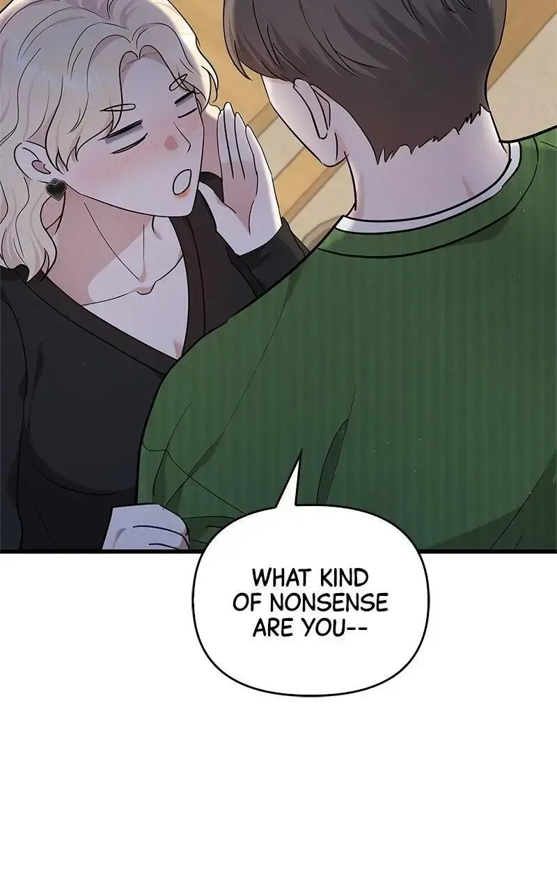 Won’t You Cheat With Me? Chapter 19 page 56