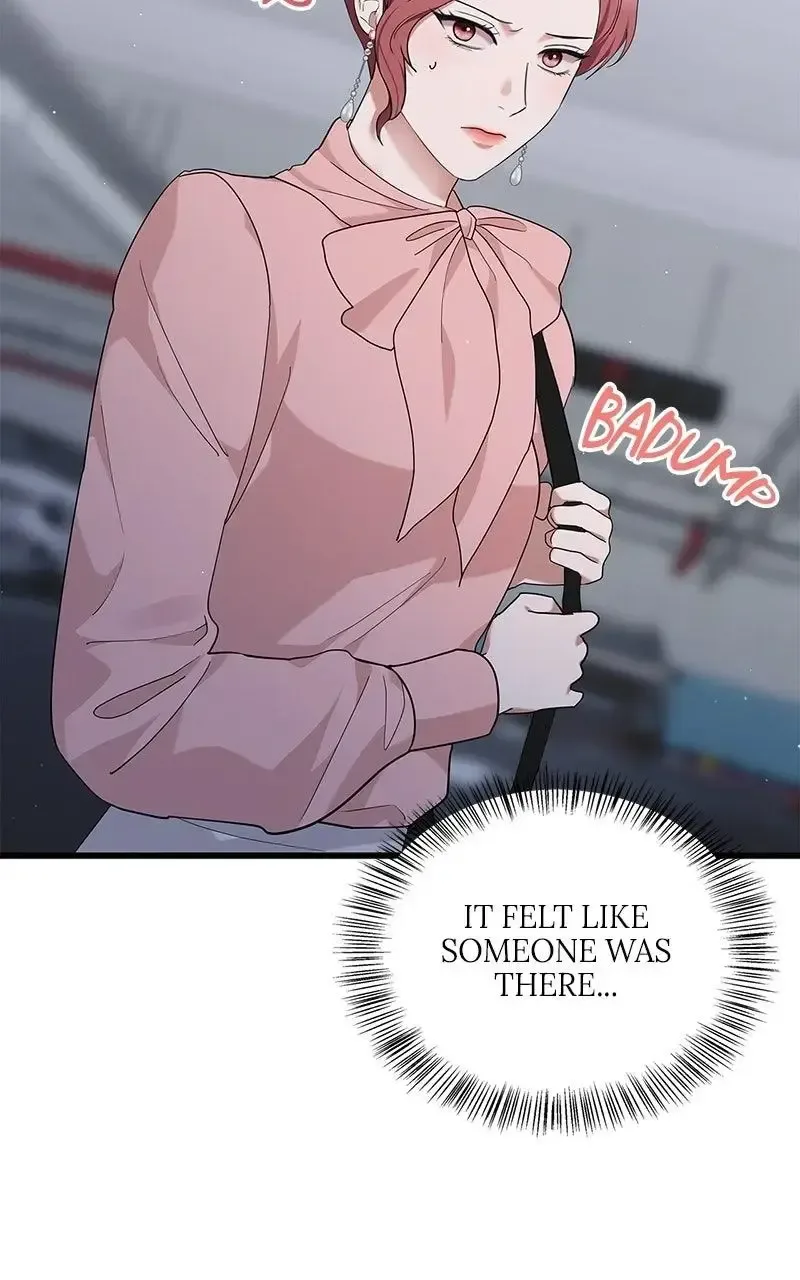 Won’t You Cheat With Me? Chapter 22 page 13
