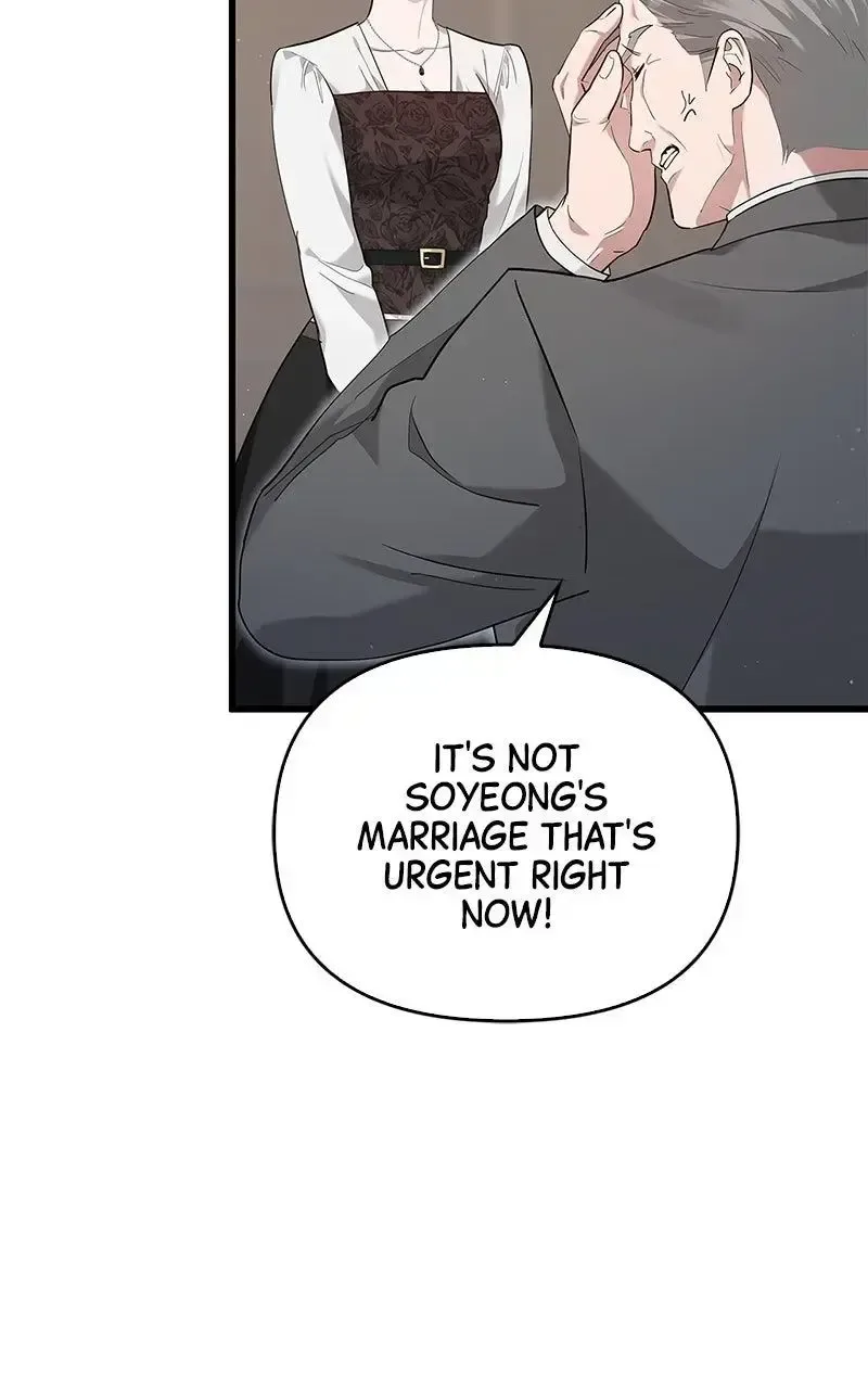 Won’t You Cheat With Me? Chapter 24 page 72
