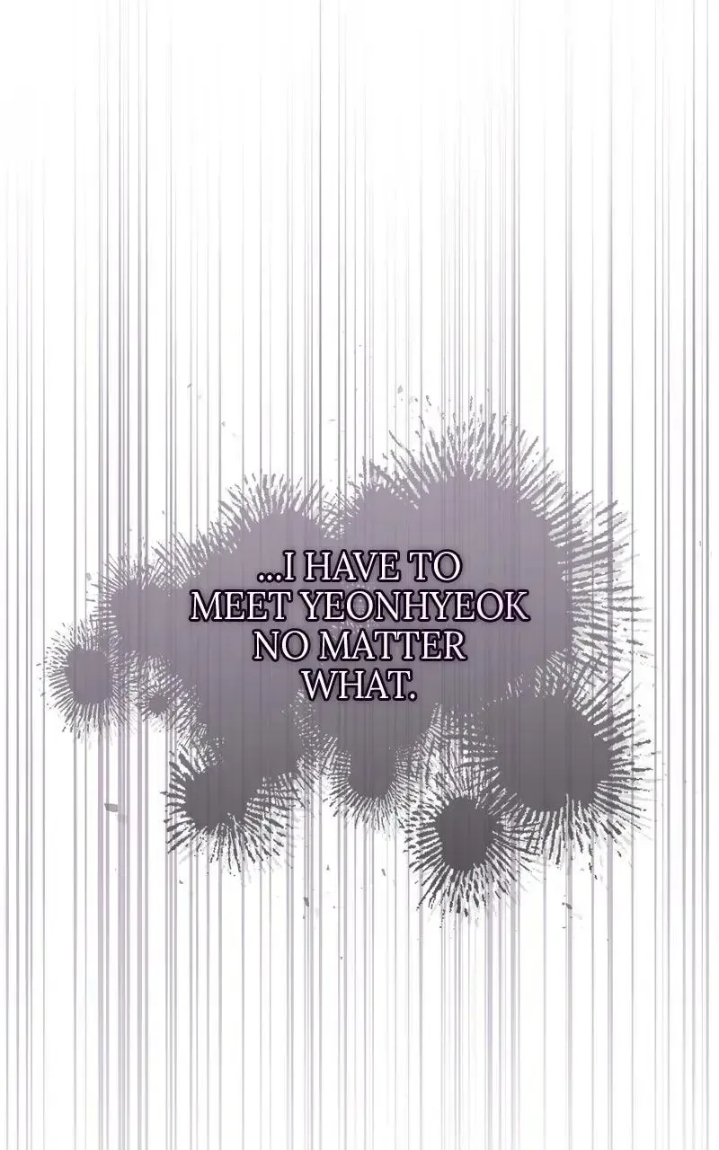 Won’t You Cheat With Me? Chapter 24 page 84