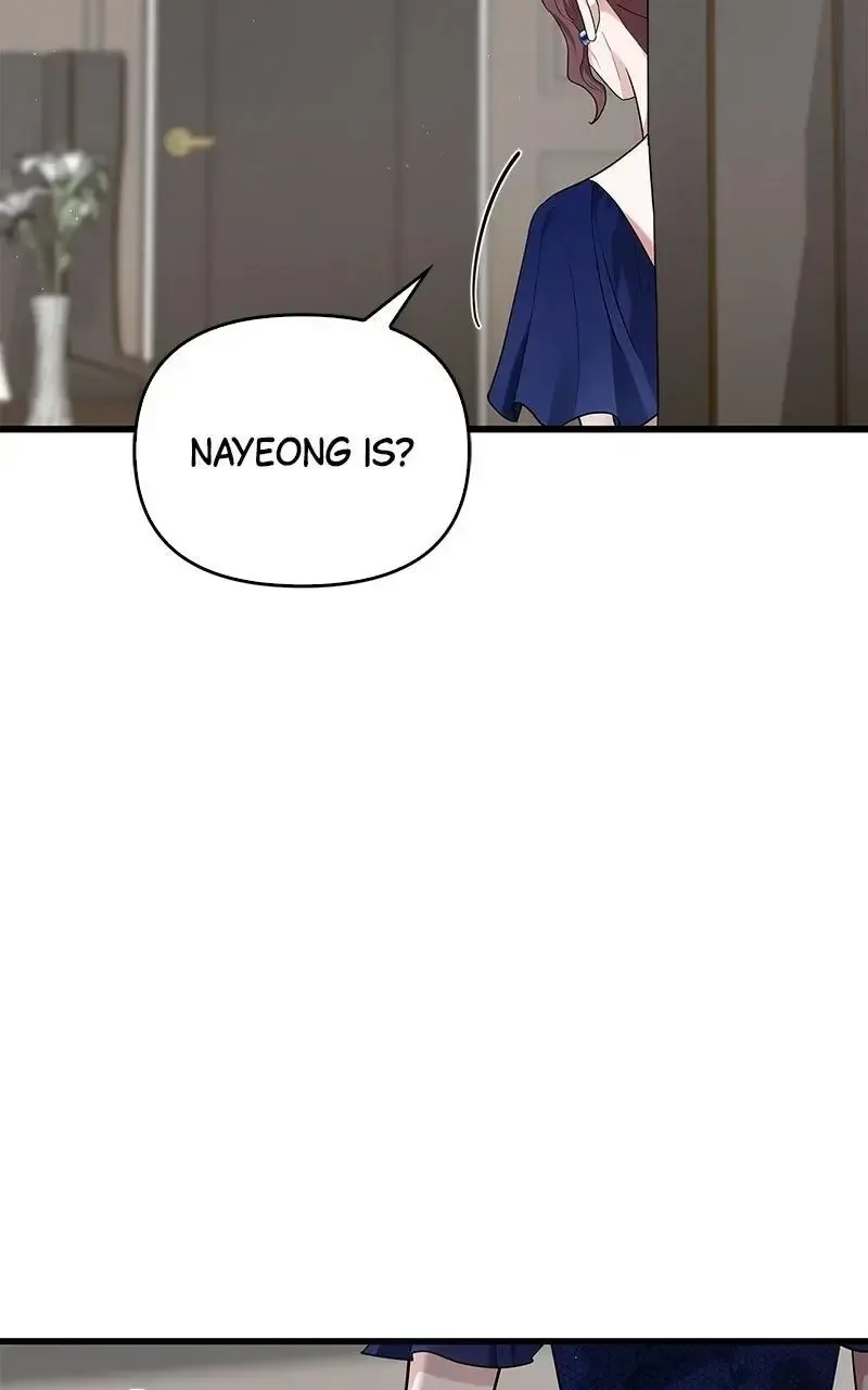 Won’t You Cheat With Me? Chapter 25 page 16
