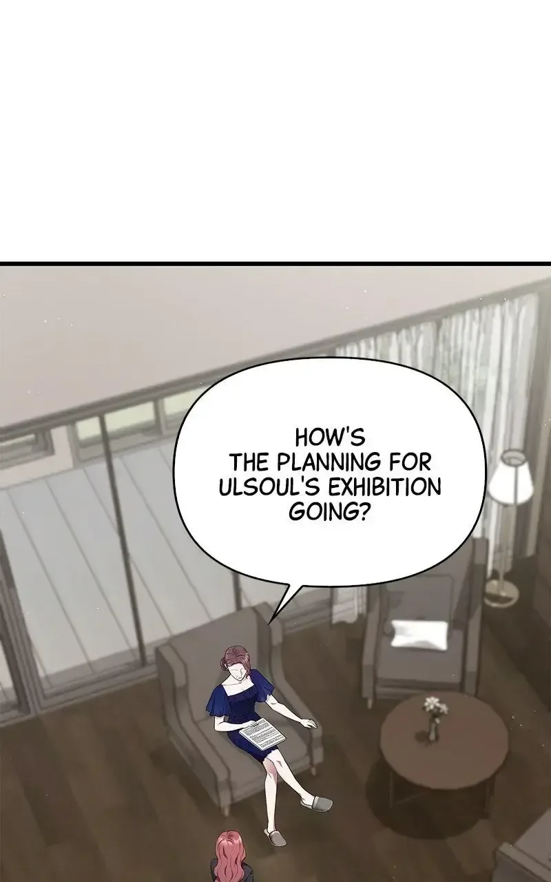 Won’t You Cheat With Me? Chapter 25 page 10