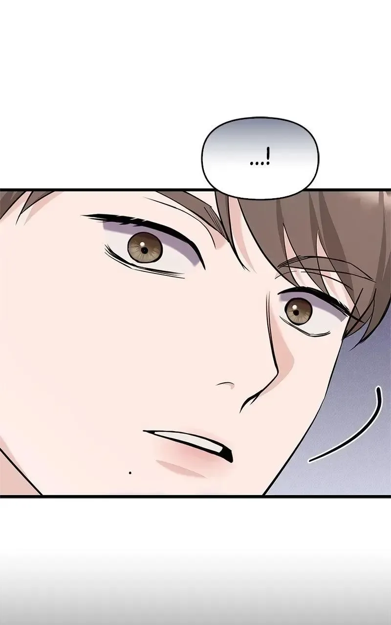 Won’t You Cheat With Me? Chapter 19 page 57