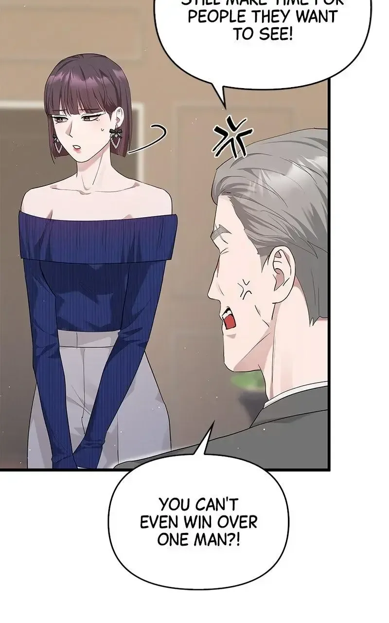 Won’t You Cheat With Me? Chapter 24 page 75