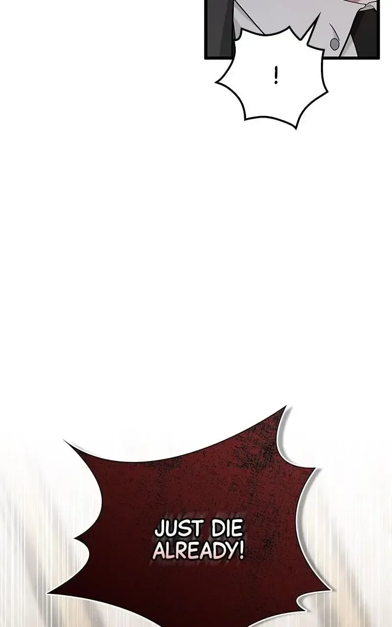 Won’t You Cheat With Me? Chapter 21 page 29