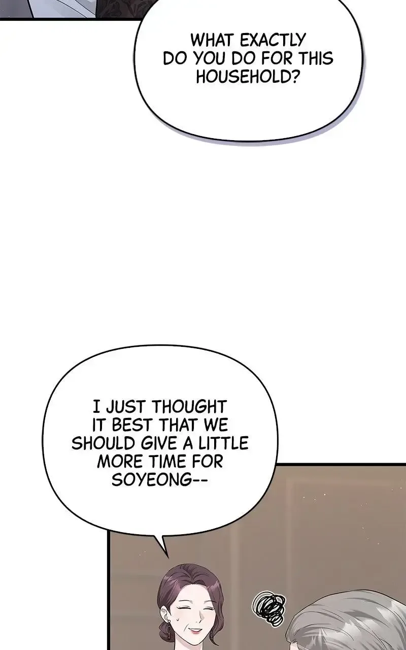 Won’t You Cheat With Me? Chapter 24 page 71
