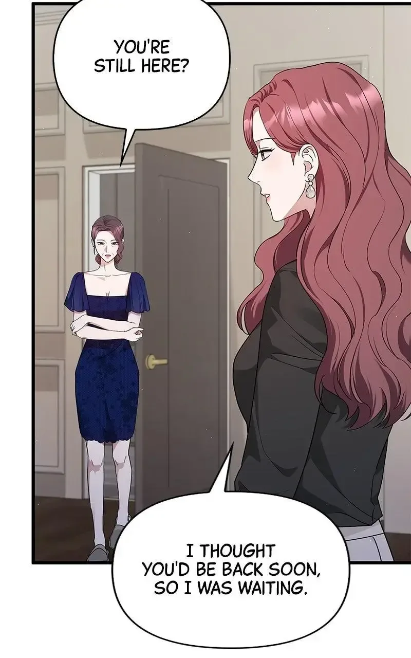 Won’t You Cheat With Me? Chapter 25 page 32